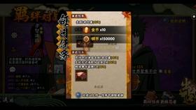 算术24点