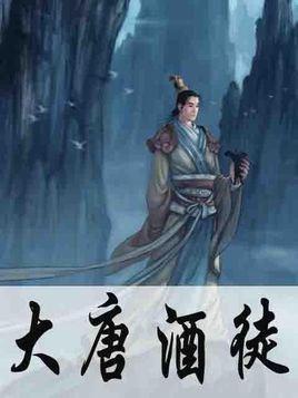 成长家园